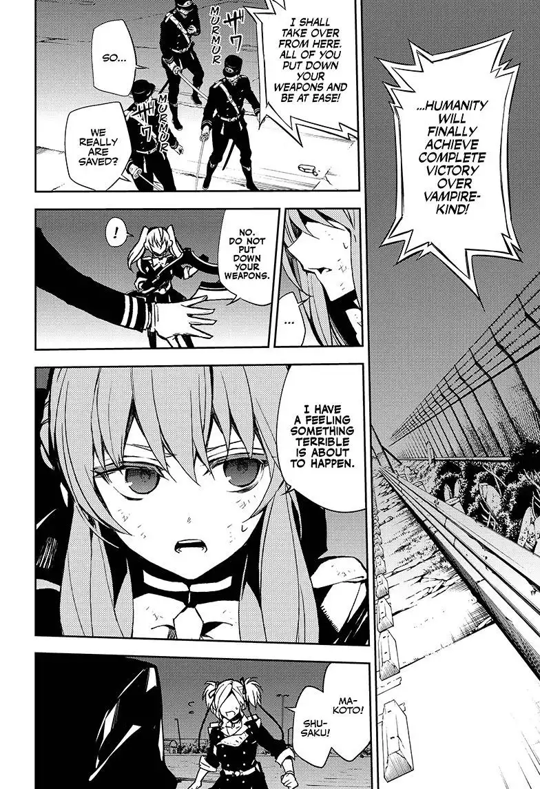 Owari no Seraph Chapter 39 24